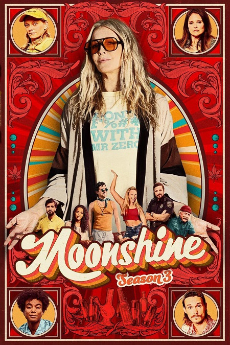 مسلسل Moonshine الموسم الثالث الحلقة 6 السادسة مترجمة